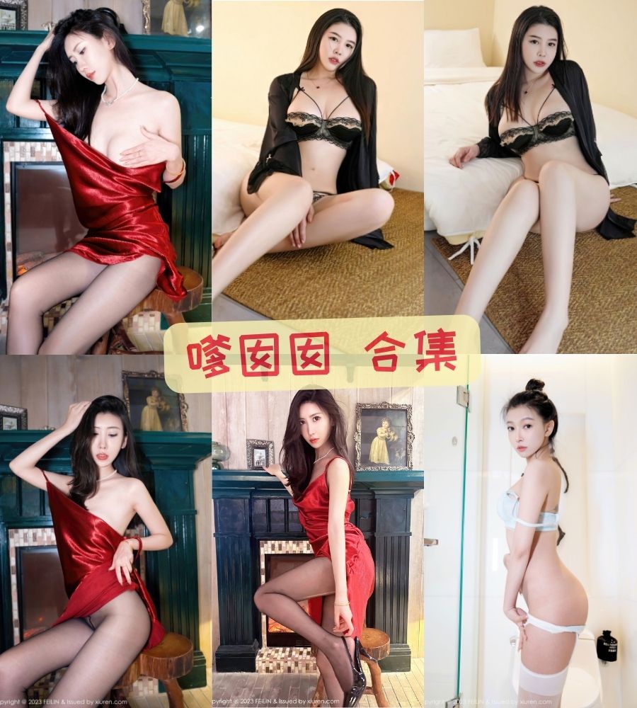 嗲囡囡 4K高清诱惑写真合集资源下载 嗲囡囡 4K高清诱惑写真合集资源下载