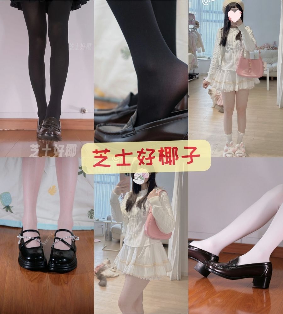 芝士好椰子 充电专属性感写真资源合集下载 芝士好椰子 充电专属性感写真资源合集下载