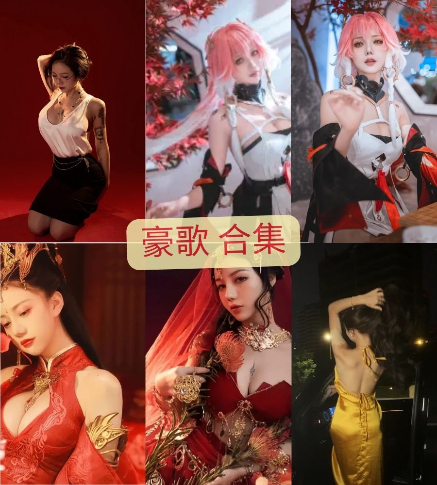 bilibili洛丽塔大哥lolita 直播走光视频写真合集 bilibili洛丽塔大哥lolita 直播走光视频写真合集